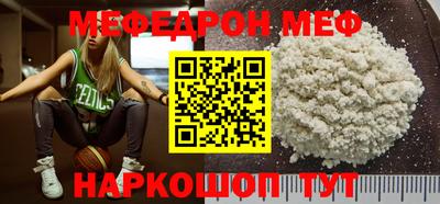 Альфа ПВП Донской