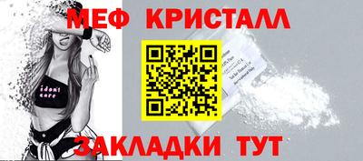 гидра Дубна