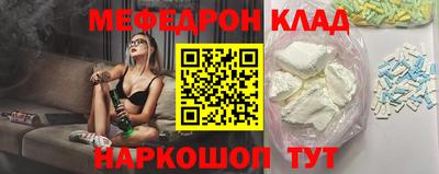гидра Дубна