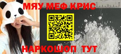 Альфа ПВП Донской