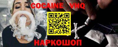 Альфа ПВП Донской