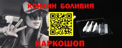 Альфа ПВП Донской