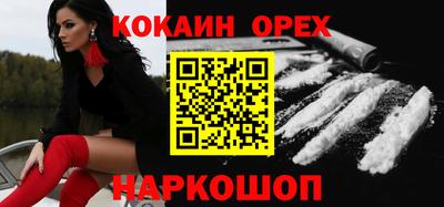 Альфа ПВП Донской