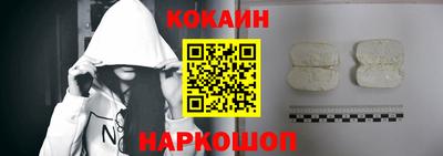 Альфа ПВП Донской