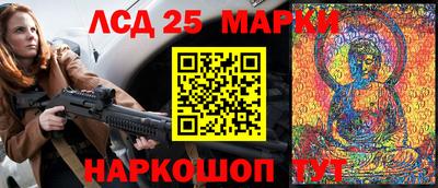Альфа ПВП Донской