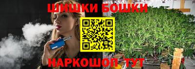 кокаин Донецк