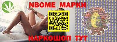 гидра Дубна