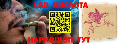 Альфа ПВП Донской