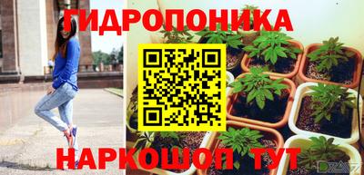 Альфа ПВП Донской