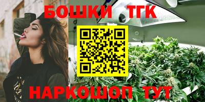 кокаин Донецк