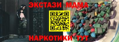 Альфа ПВП Донской