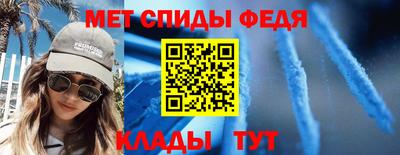 гидра Дубна