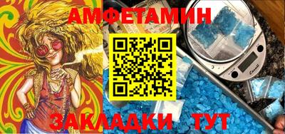 Альфа ПВП Донской