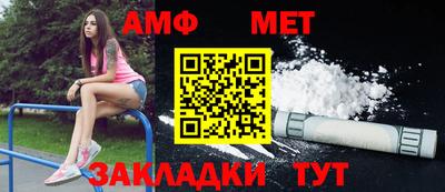 кокаин Донецк
