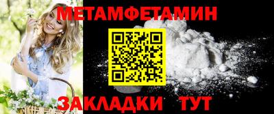 гидра Дубна