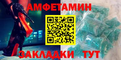 Альфа ПВП Донской