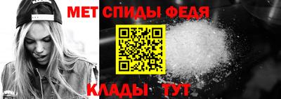 гидра Дубна