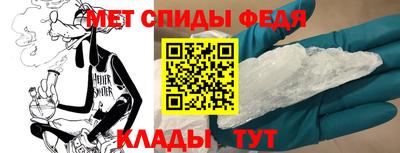 гидра Дубна
