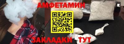 гидра Дубна