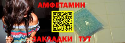 кокаин Донецк