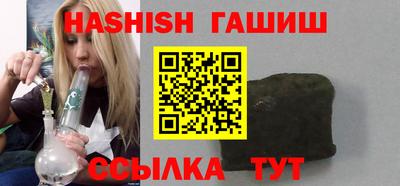 кокаин Донецк