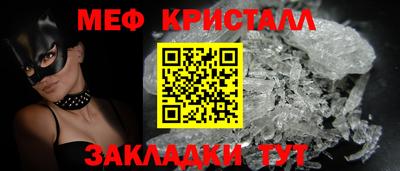 гидра Дубна