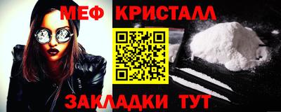 Альфа ПВП Донской