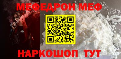 кокаин Донецк