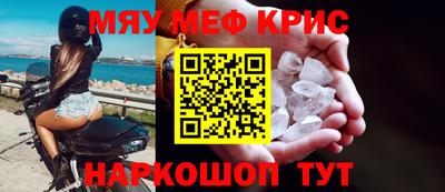 Альфа ПВП Донской