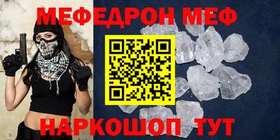 гидра Дубна